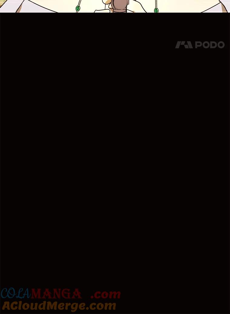 《恶女的出道作》24.血色的朗读派对 第109页