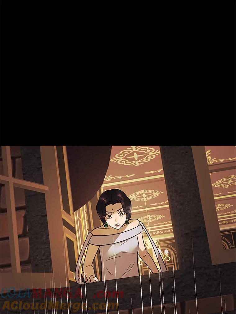 《恶女的出道作》24.血色的朗读派对 第113页