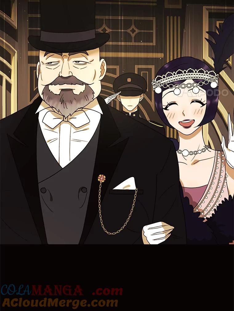 《恶女的出道作》24.血色的朗读派对 第41页