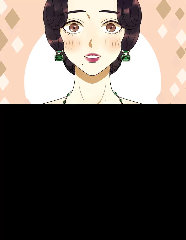 《恶女的出道作》24.血色的朗读派对 第63页