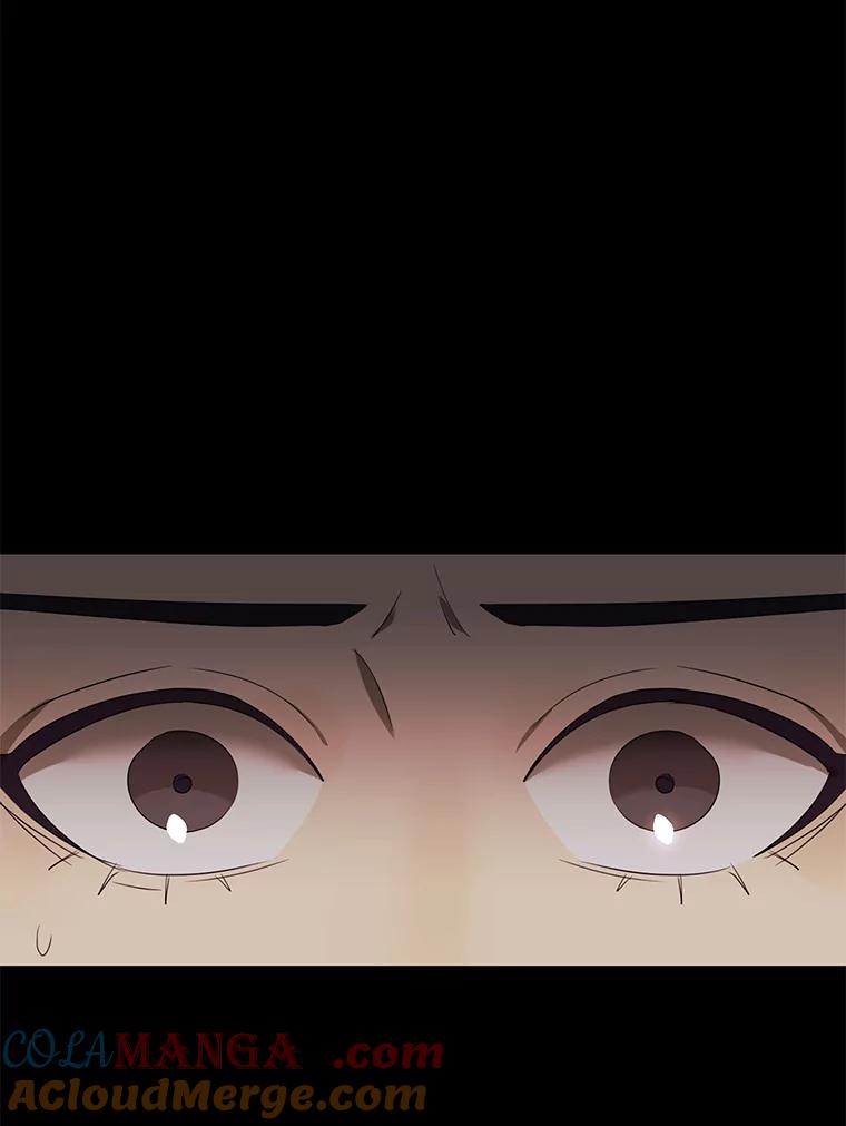 《恶女的出道作》24.血色的朗读派对 第129页