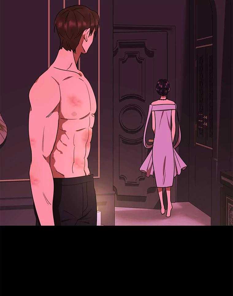 《恶女的出道作》25.心意 第35页