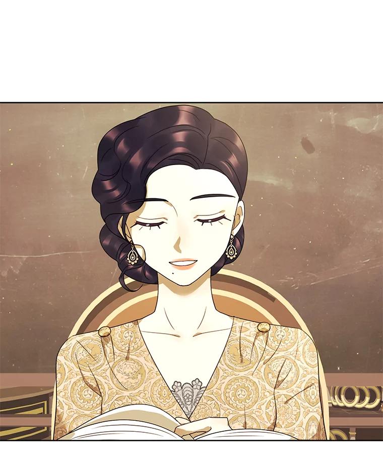 《恶女的出道作》25.心意 第44页