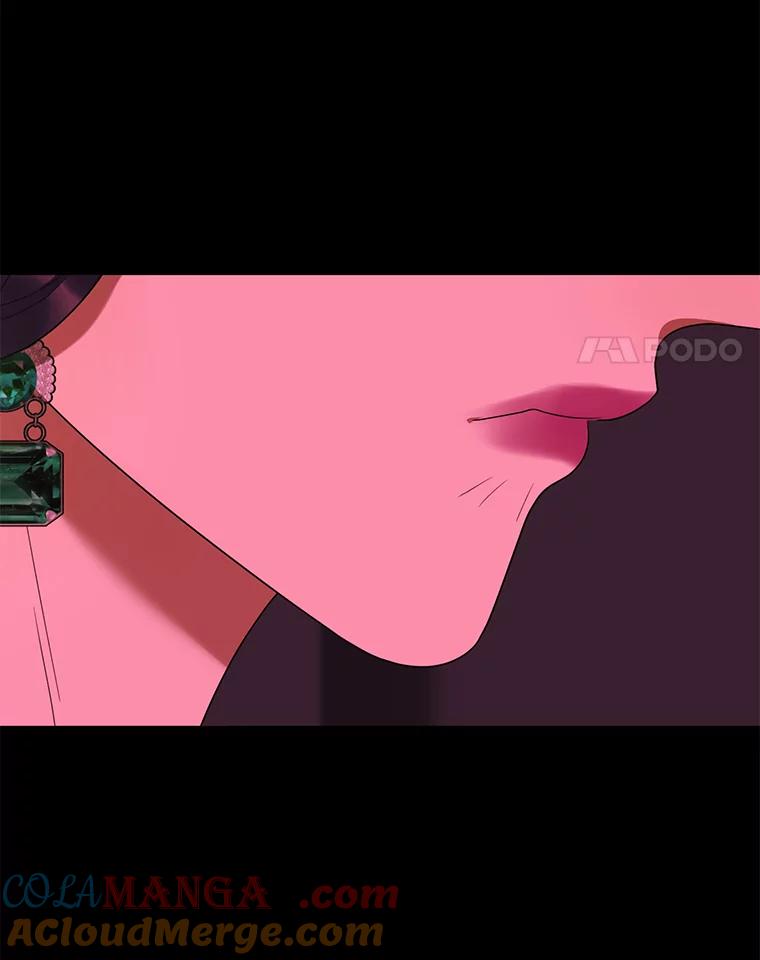 《恶女的出道作》25.心意 第33页