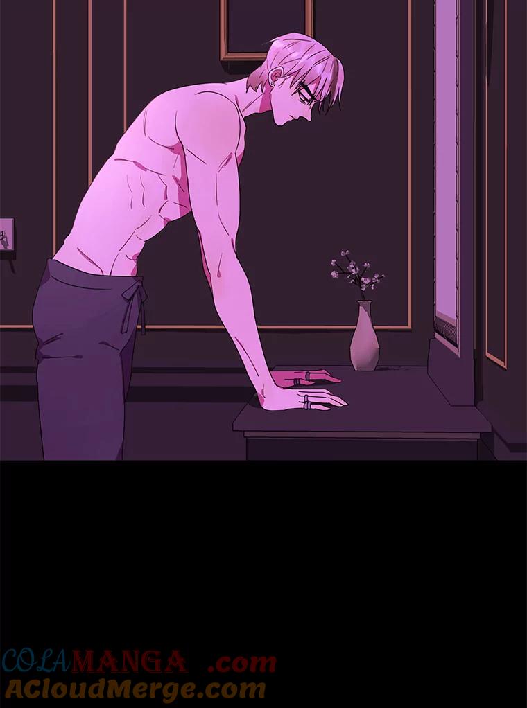 《恶女的出道作》25.心意 第85页