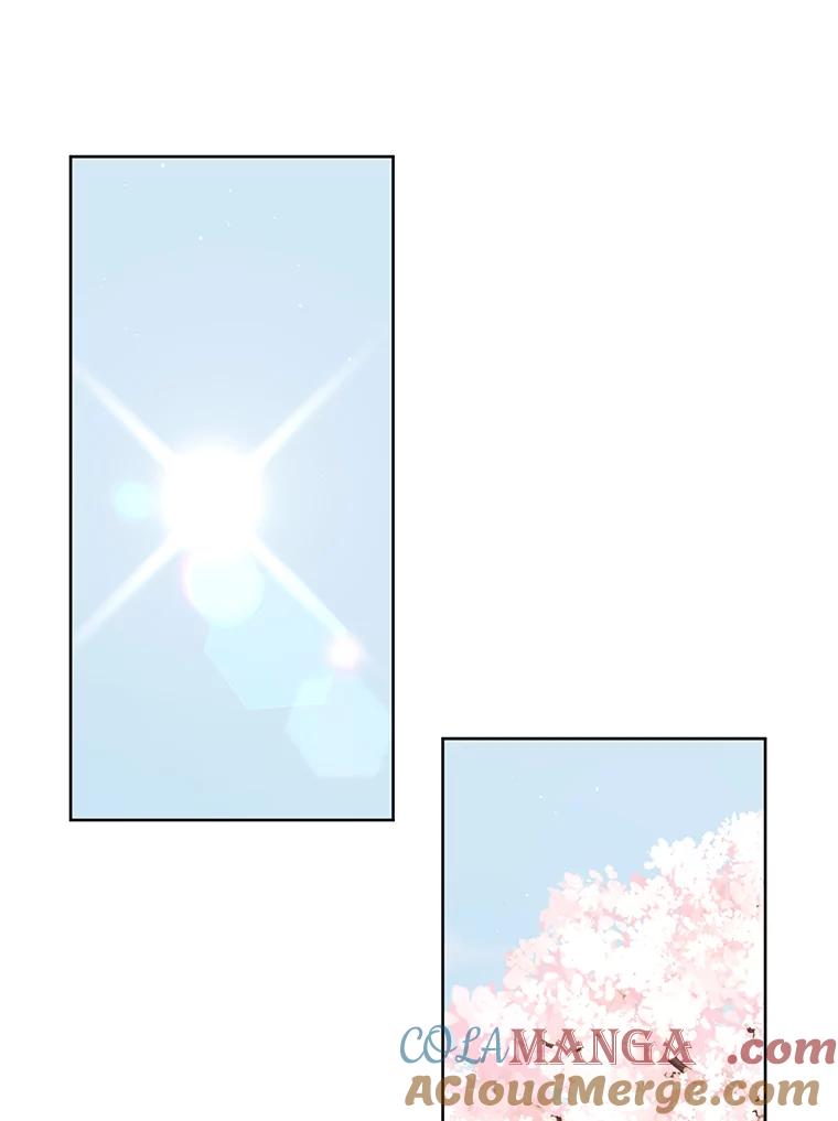 《恶女的出道作》25.心意 第57页