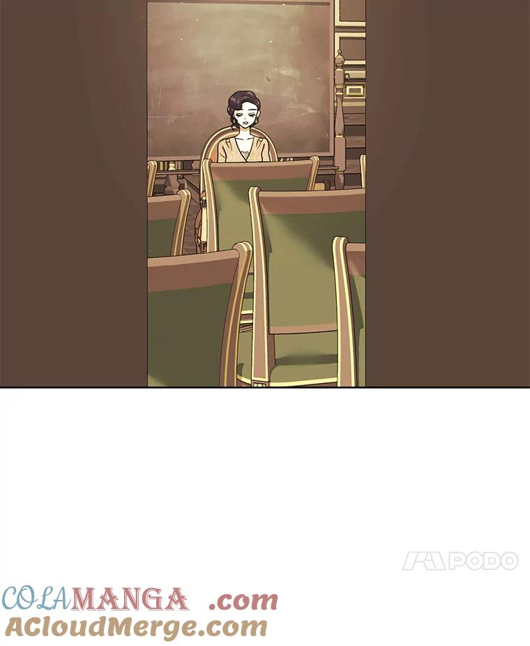 《恶女的出道作》25.心意 第41页