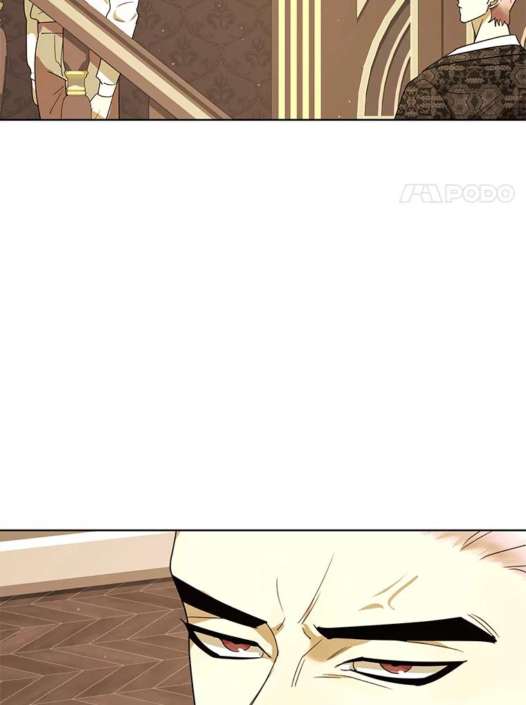 《恶女的出道作》25.心意 第55页