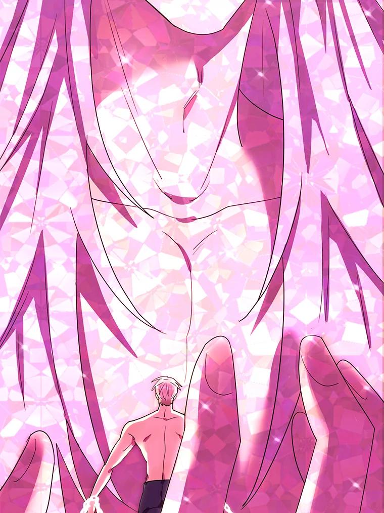《恶女的出道作》25.心意 第100页
