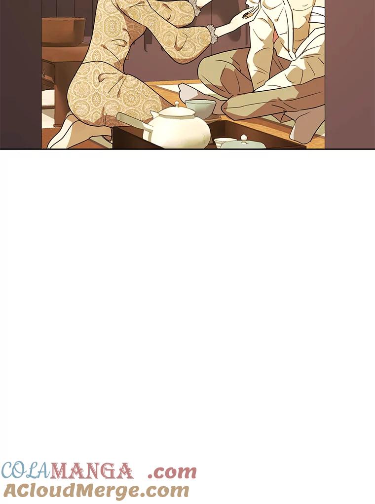 《恶女的出道作》25.心意 第73页