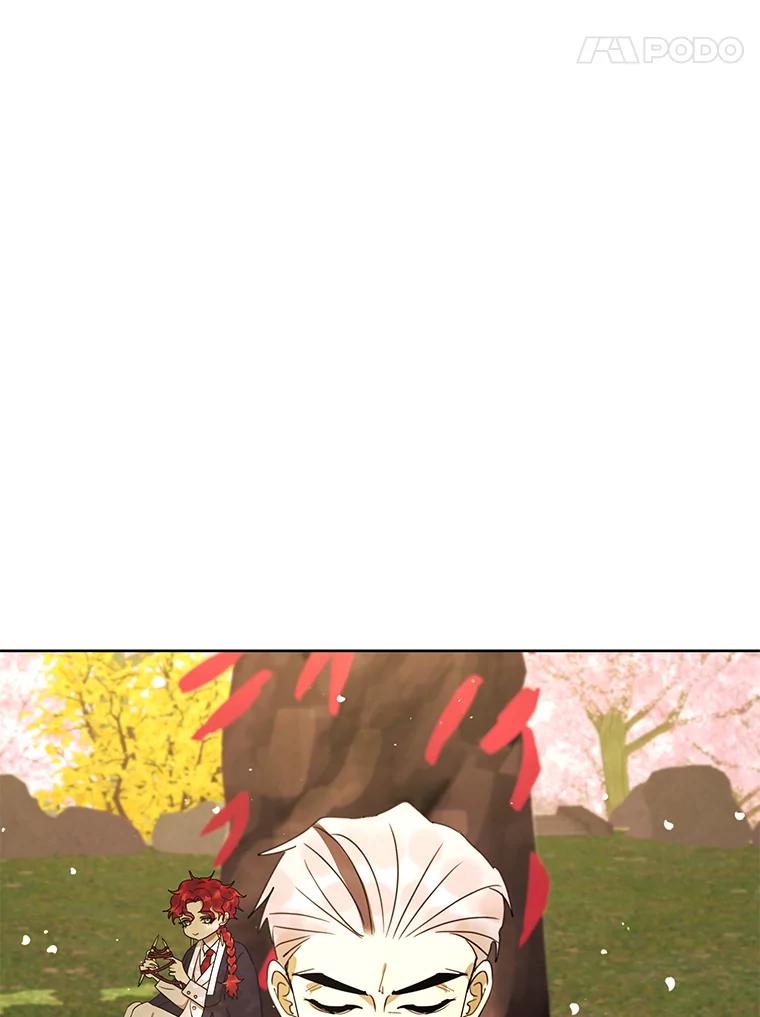 《恶女的出道作》25.心意 第68页