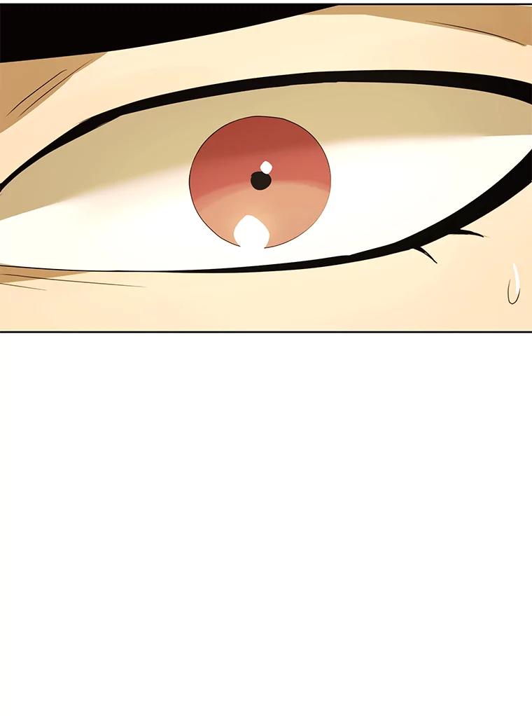 《恶女的出道作》25.心意 第82页