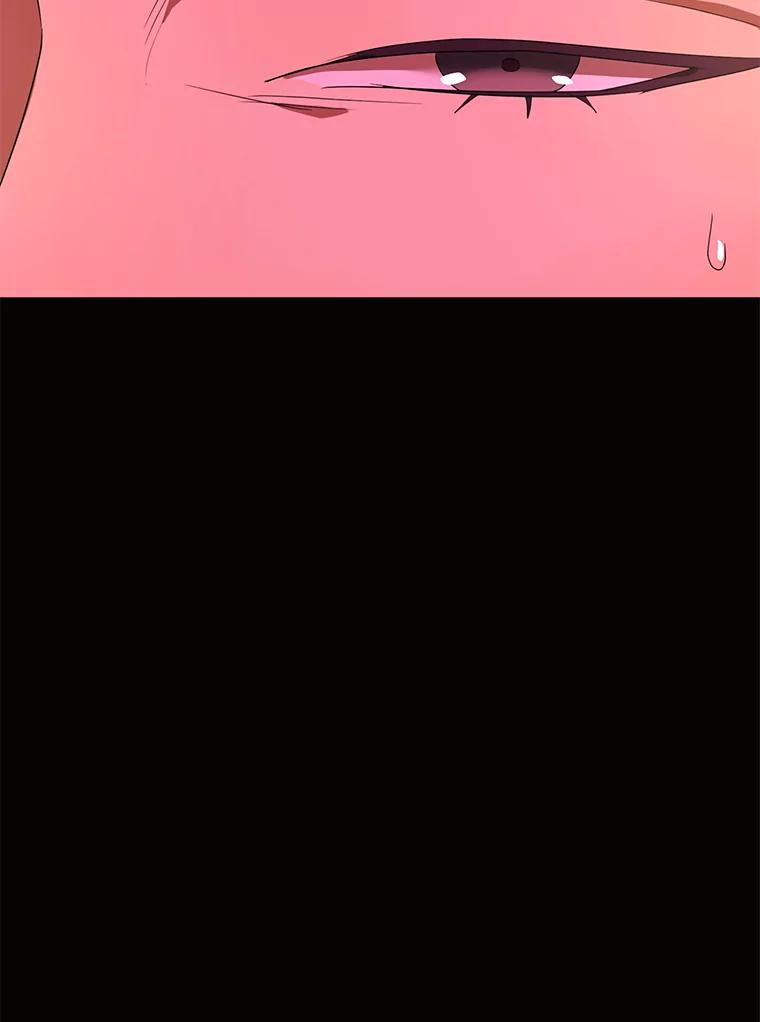 《恶女的出道作》25.心意 第11页