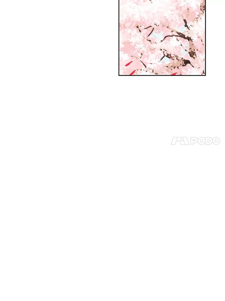 《恶女的出道作》25.心意 第58页