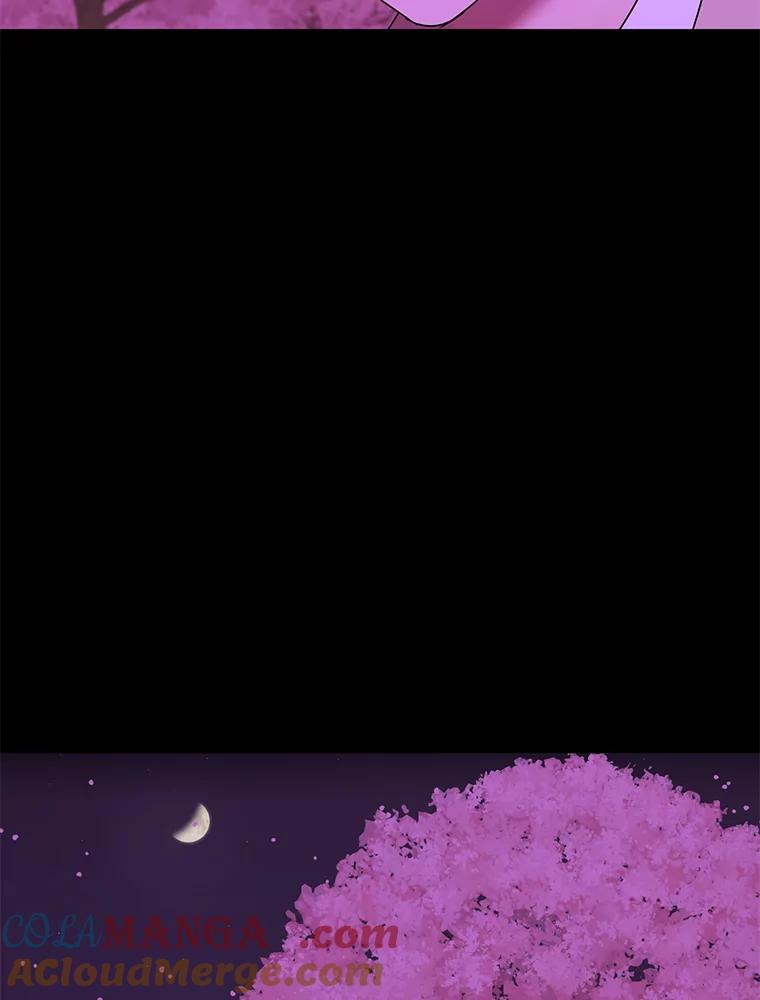 《恶女的出道作》26.命与运 第49页