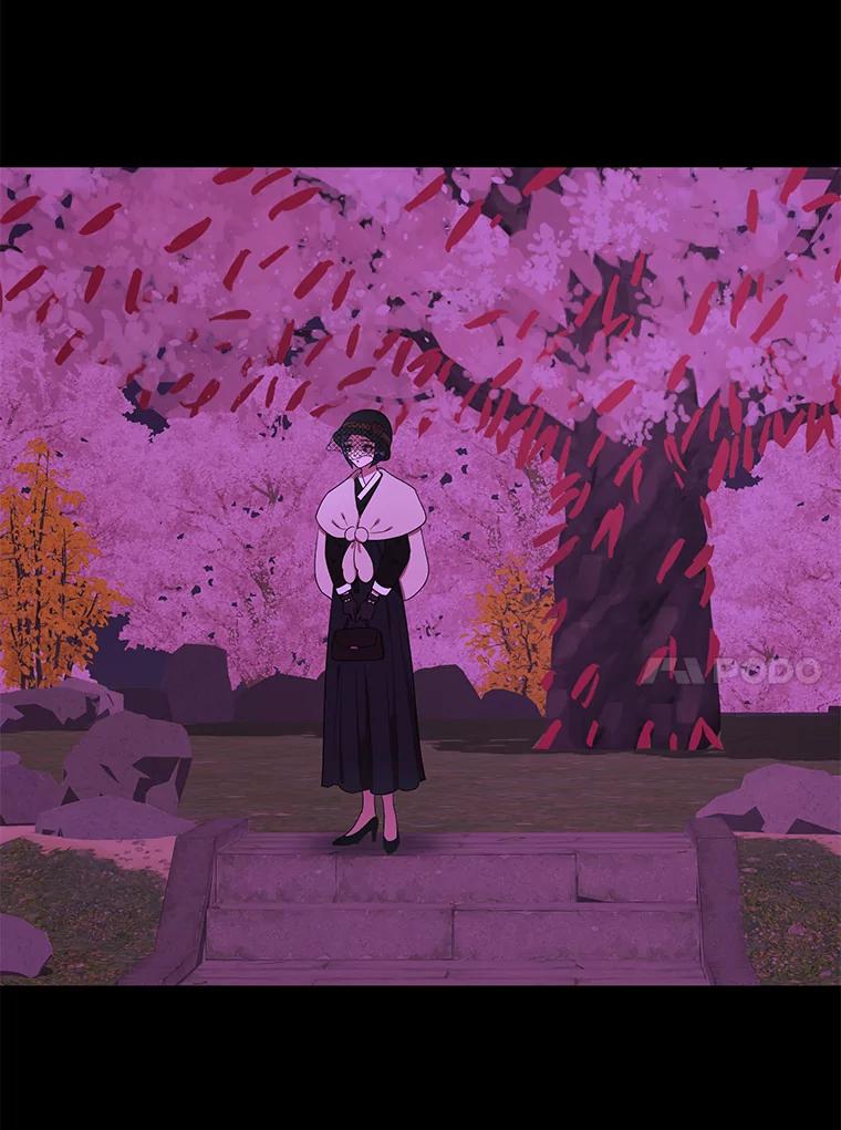 《恶女的出道作》26.命与运 第41页