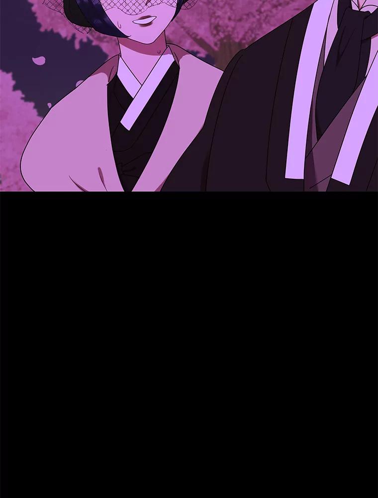 《恶女的出道作》26.命与运 第53页