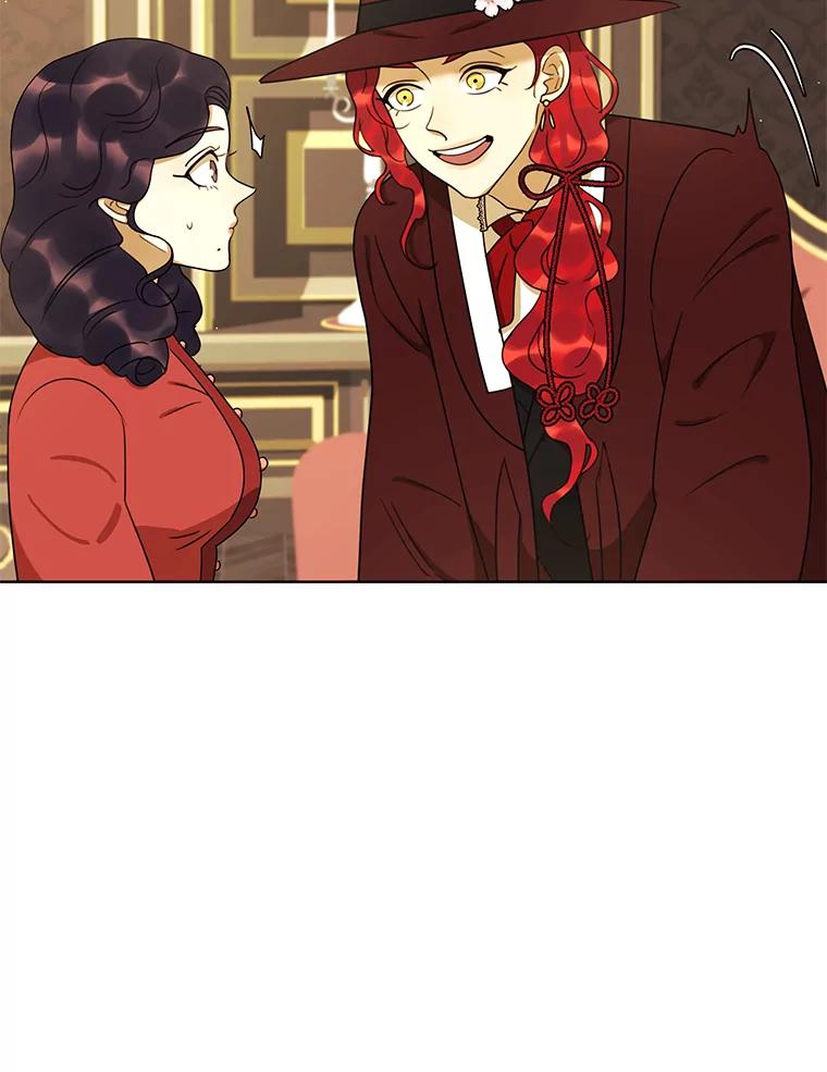 《恶女的出道作》26.命与运 第9页