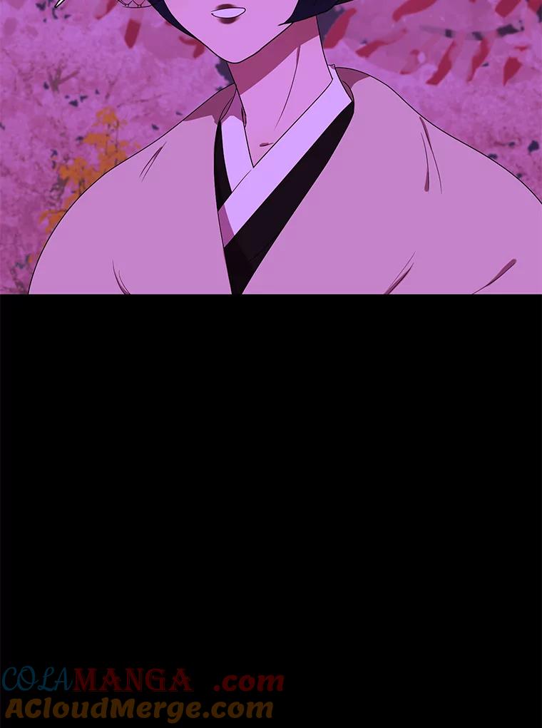 《恶女的出道作》26.命与运 第43页