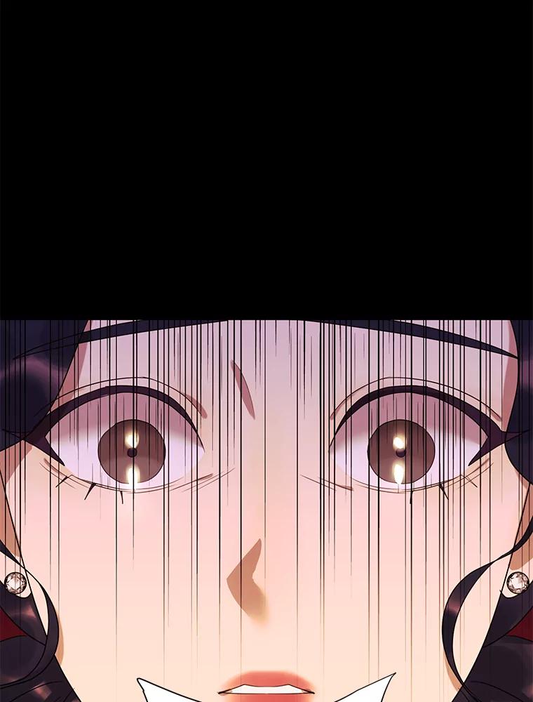 《恶女的出道作》26.命与运 第63页