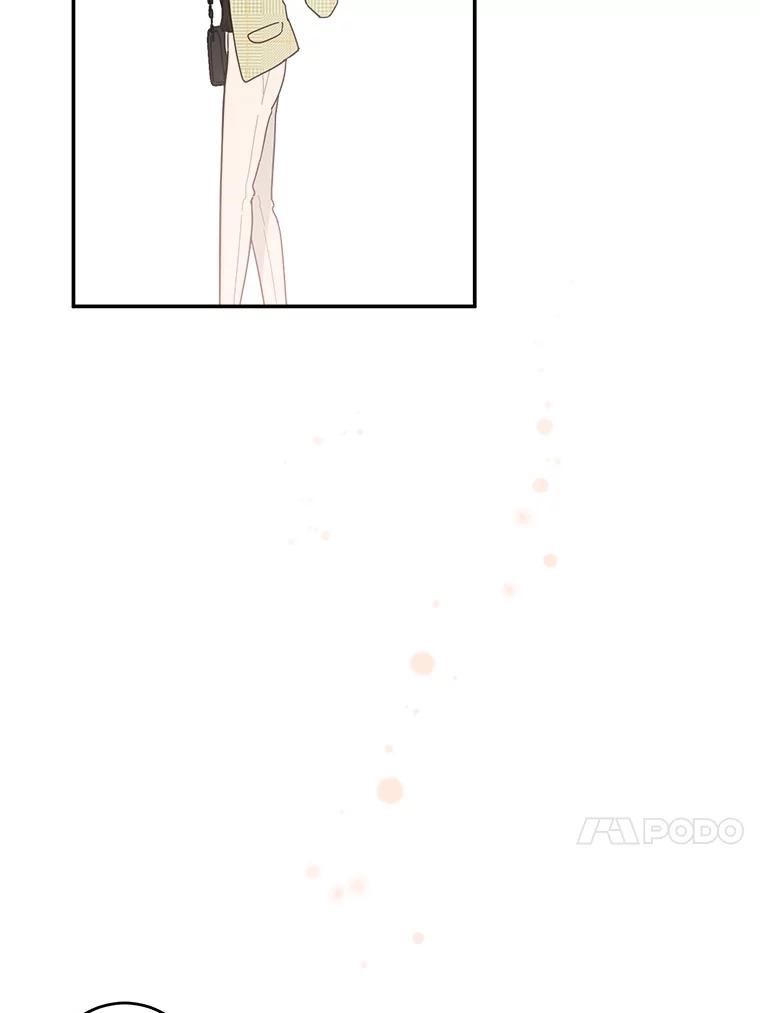 《李世界的平凡生活》27.救命恩人 第41页