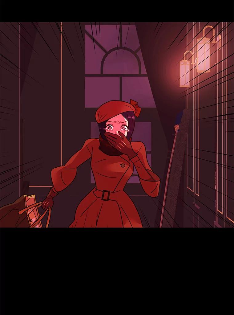 《恶女的出道作》27.告别 第50页