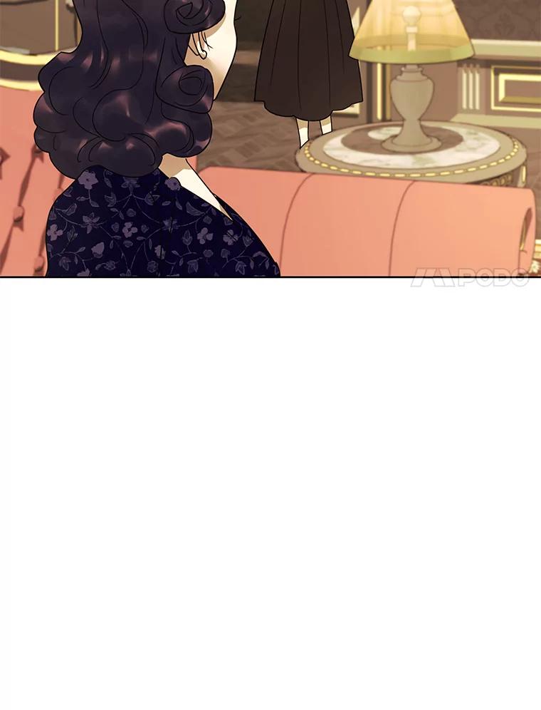 《恶女的出道作》27.告别 第71页