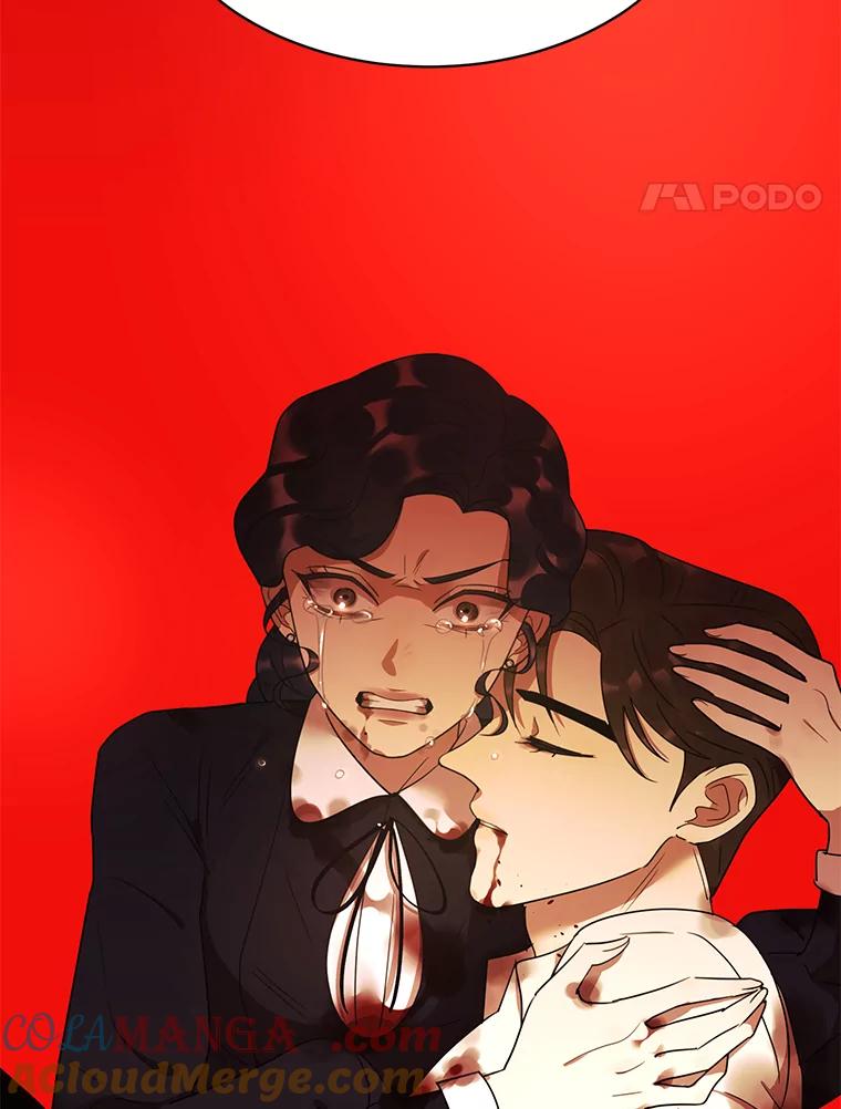 《恶女的出道作》27.告别 第17页