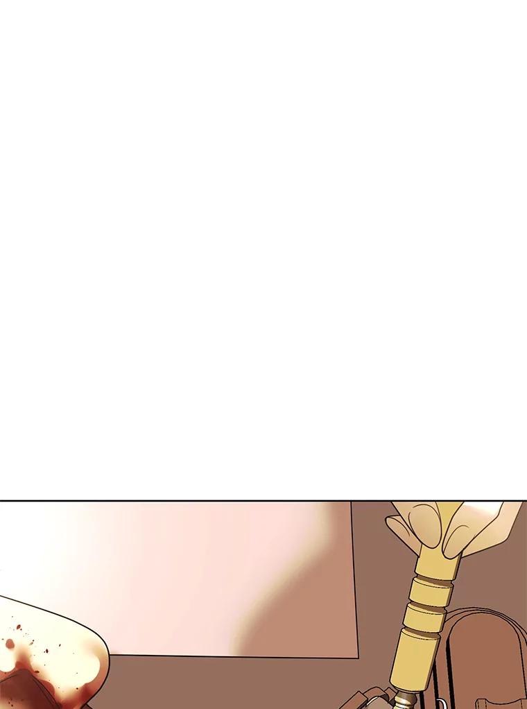 《恶女的出道作》27.告别 第56页