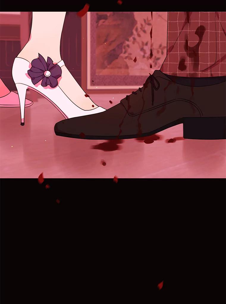 《恶女的出道作》27.告别 第40页