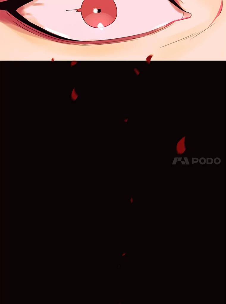 《恶女的出道作》27.告别 第39页
