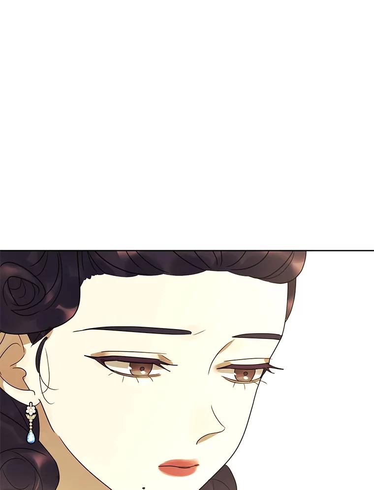 《恶女的出道作》27.告别 第67页