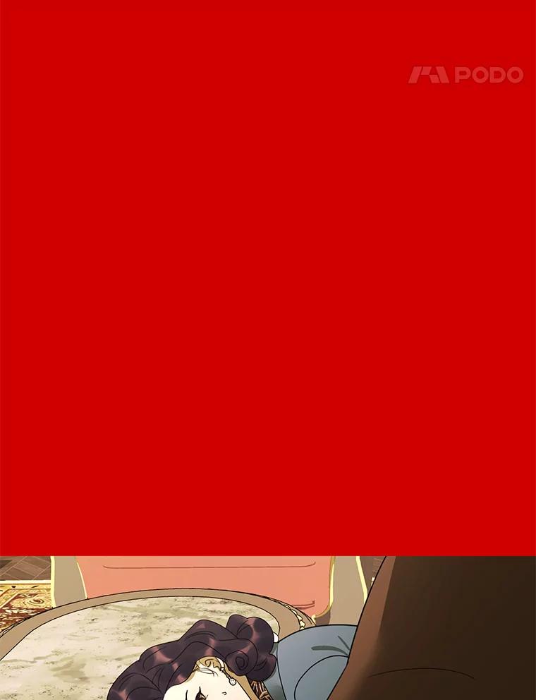 《恶女的出道作》27.告别 第106页