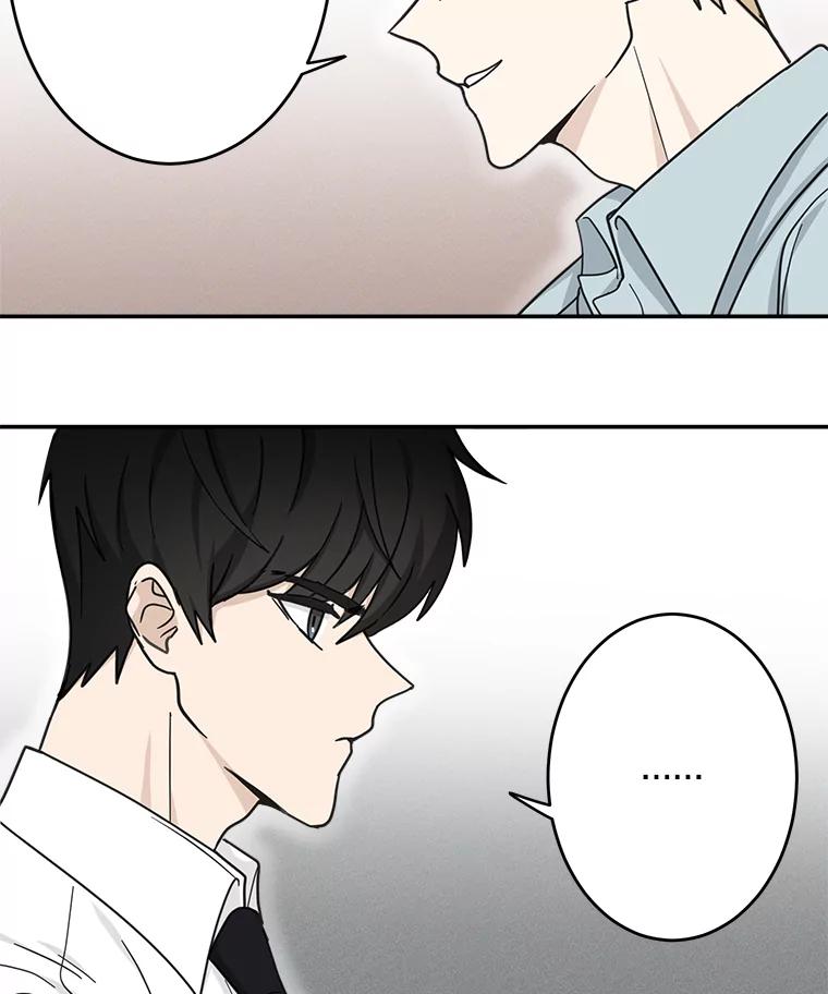 《李世界的平凡生活》27.救命恩人 第21页
