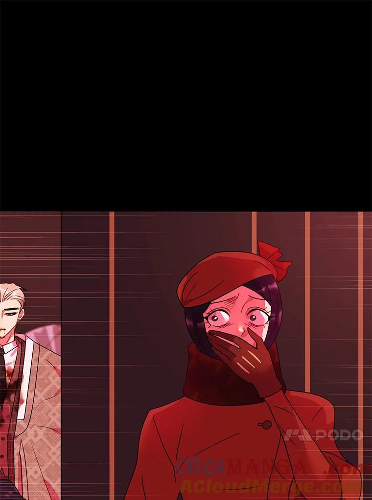 《恶女的出道作》27.告别 第45页