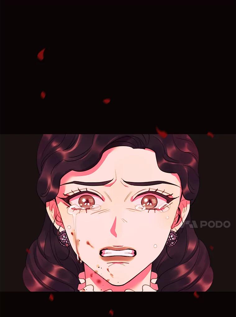 《恶女的出道作》27.告别 第42页