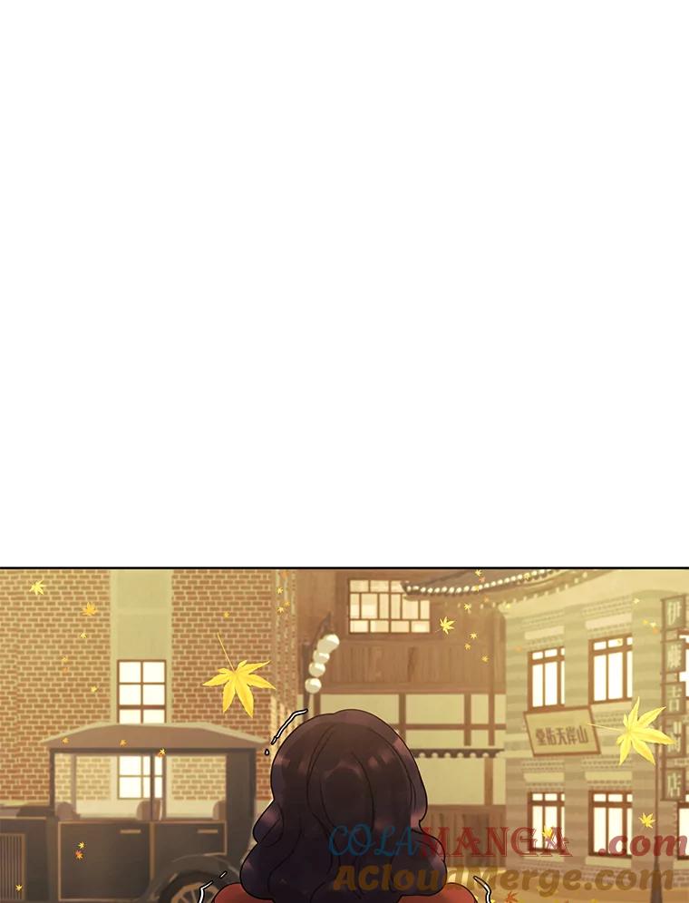 《恶女的出道作》27.告别 第85页
