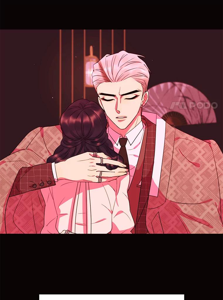《恶女的出道作》27.告别 第36页