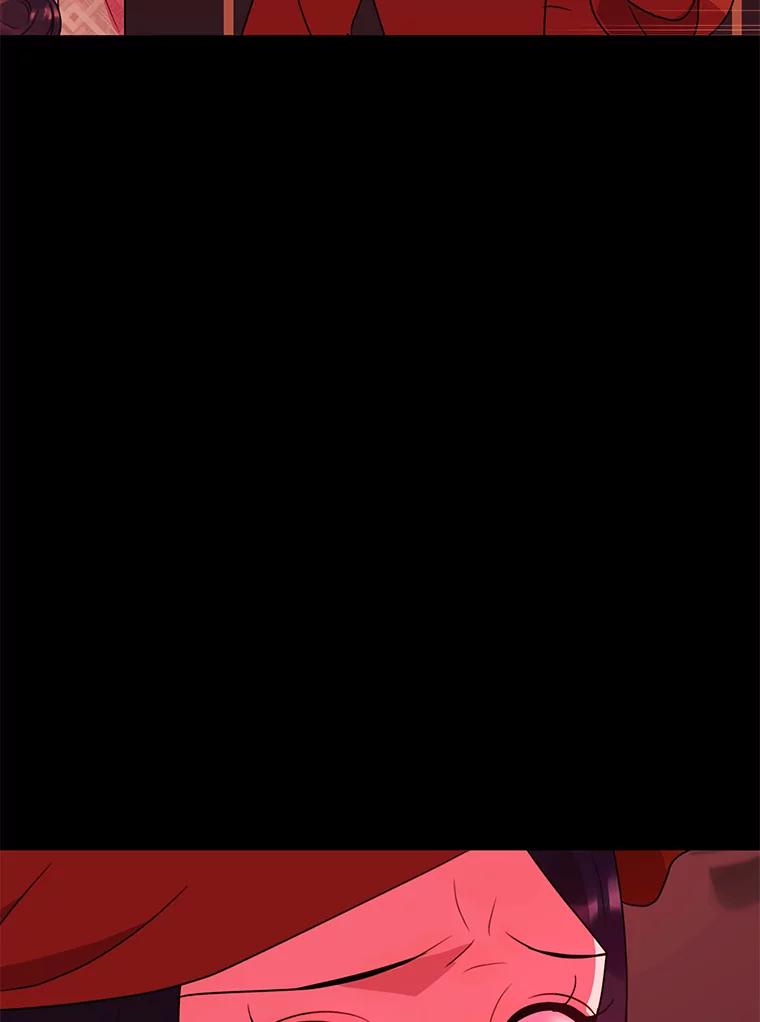 《恶女的出道作》27.告别 第46页