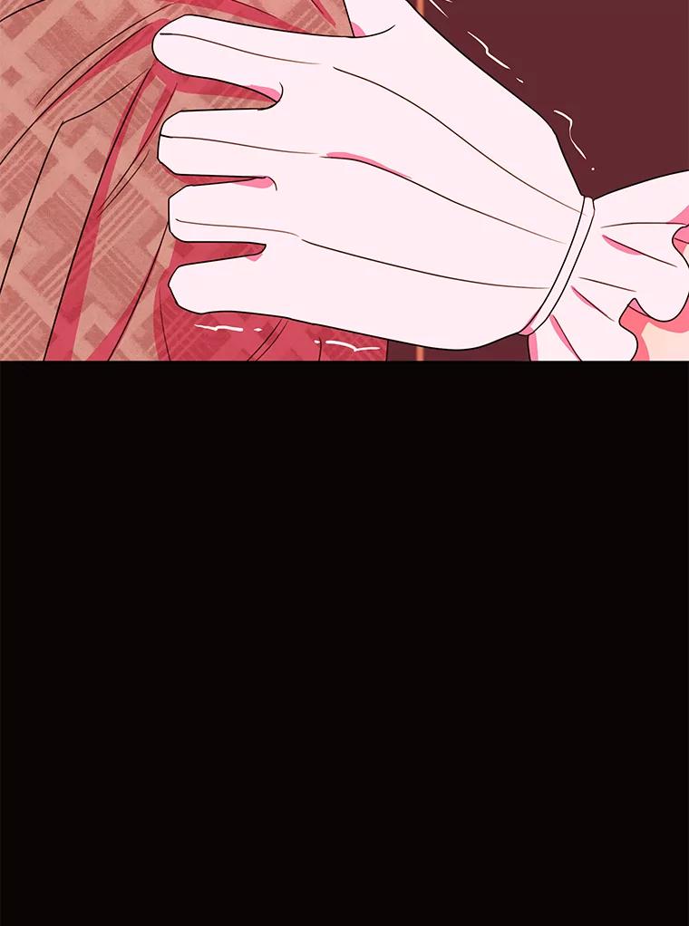 《恶女的出道作》27.告别 第32页