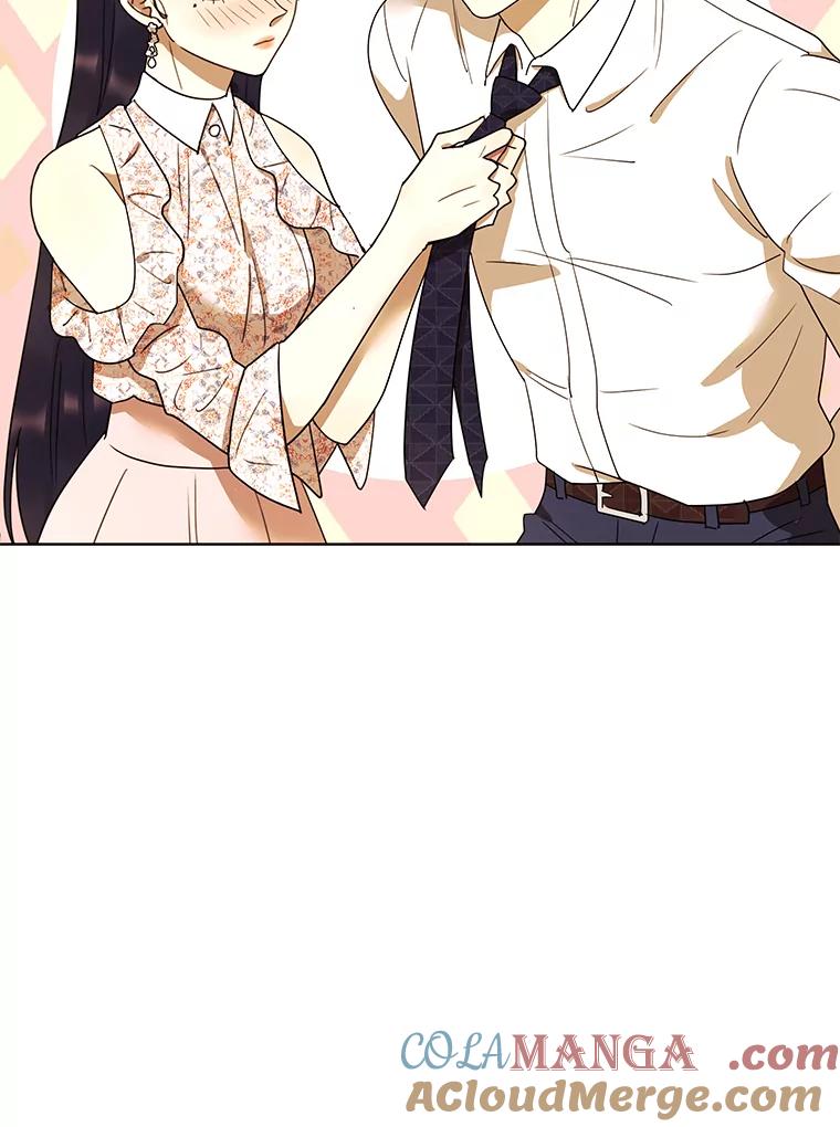 《恶女的出道作》28.推开他 第37页