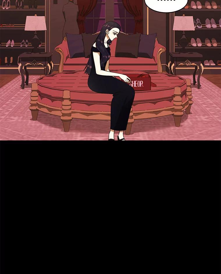 《恶女的出道作》28.推开他 第2页