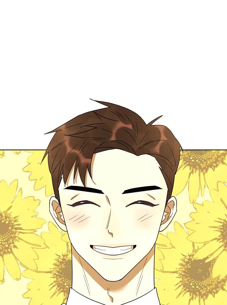 《恶女的出道作》28.推开他 第38页