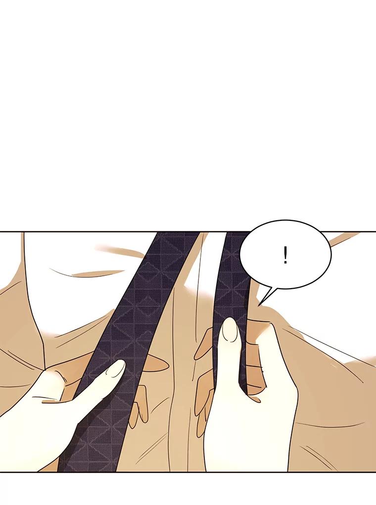 《恶女的出道作》28.推开他 第35页