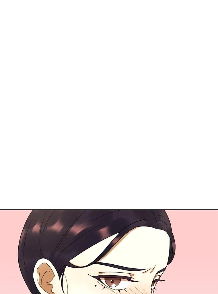 《恶女的出道作》28.推开他 第66页