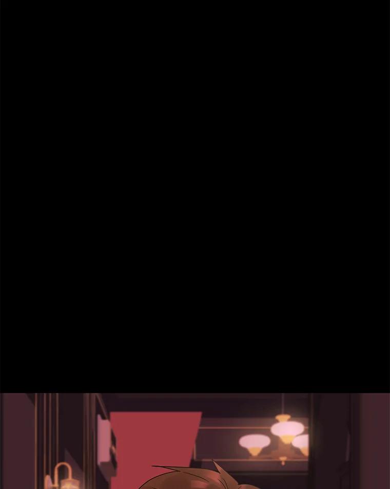 《恶女的出道作》28.推开他 第102页