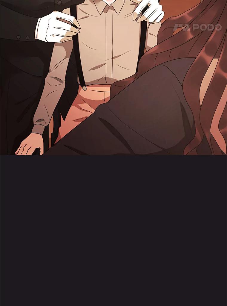 《恶女的出道作》29.秘密 第58页