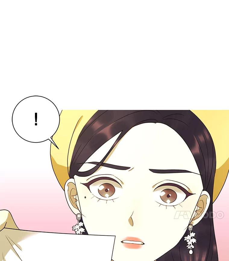 《恶女的出道作》29.秘密 第115页