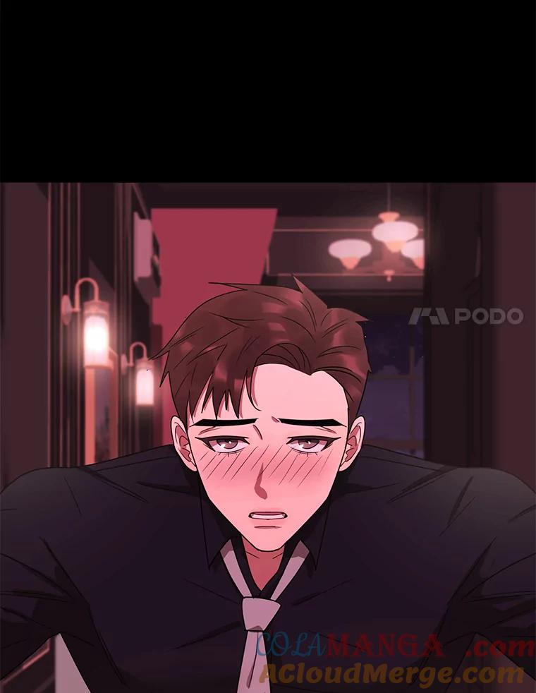 《恶女的出道作》29.秘密 第33页