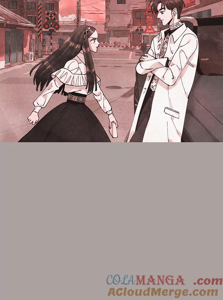 《恶女的出道作》29.秘密 第49页
